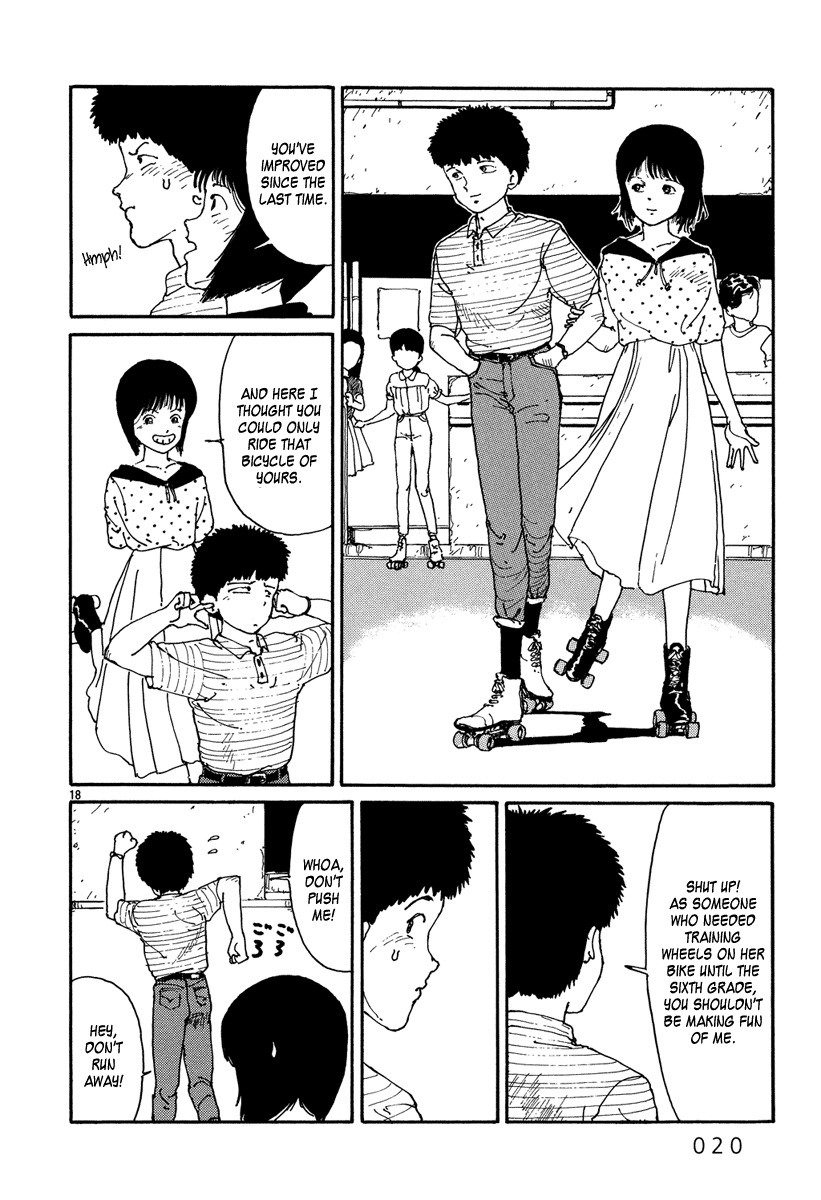 Zansho Chapter 1 page 21 - Chapter 1: Zansho - Summer Heat