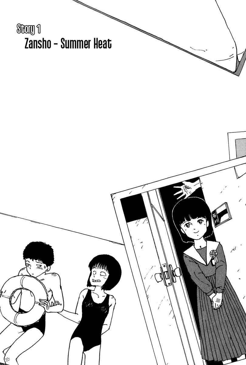 Zansho Chapter 1 page 4 - Chapter 1: Zansho - Summer Heat