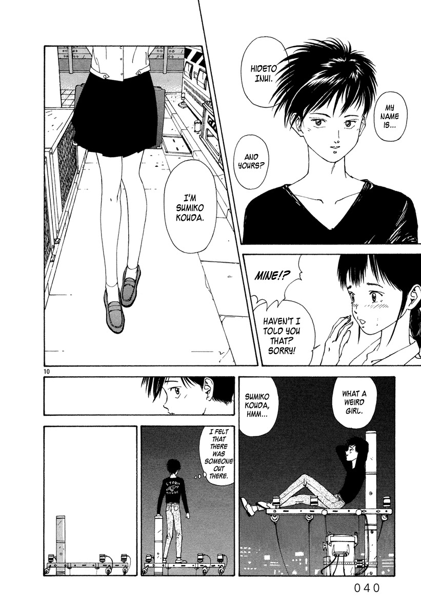 Zansho Chapter 2 page 10 - Chapter 2: The Girl on the Pole at the Intersection on 3rd Street