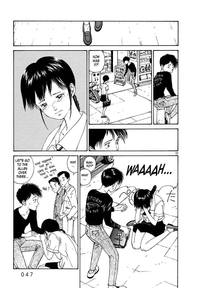 Zansho Chapter 2 page 17 - Chapter 2: The Girl on the Pole at the Intersection on 3rd Street