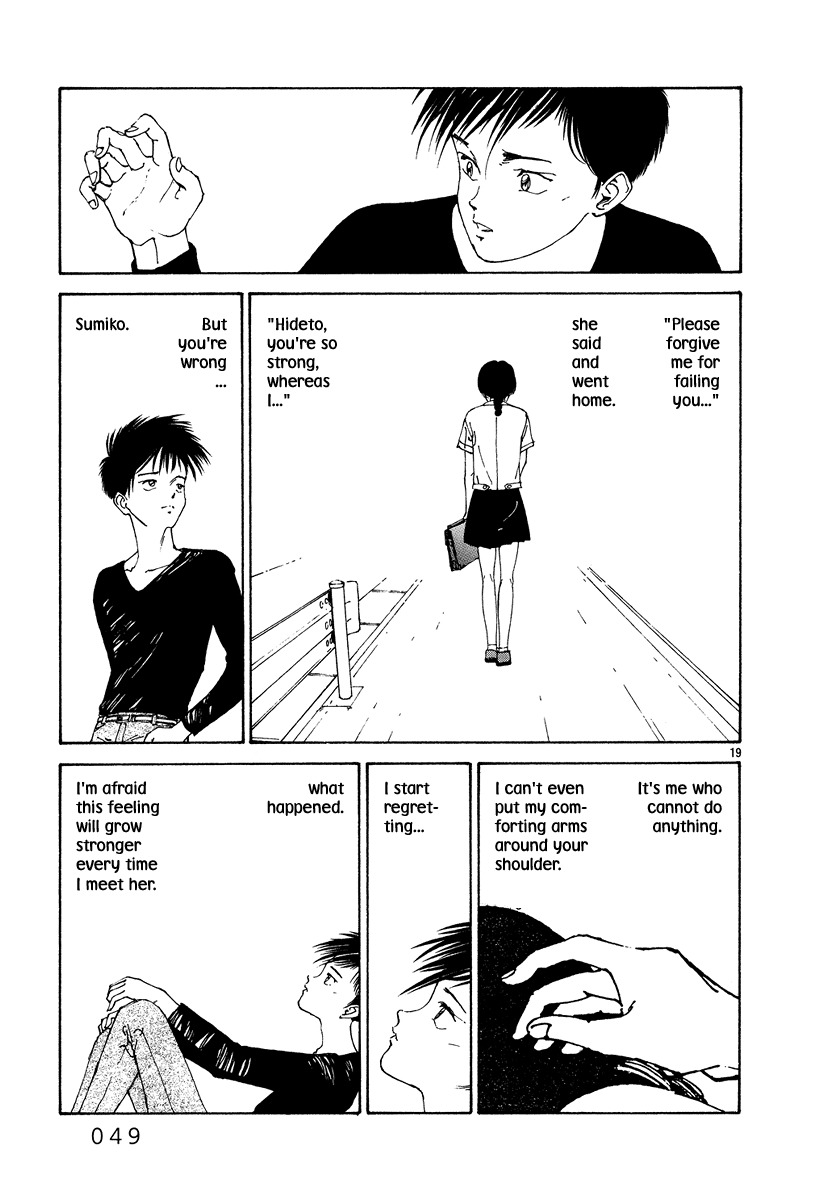 Zansho Chapter 2 page 19 - Chapter 2: The Girl on the Pole at the Intersection on 3rd Street