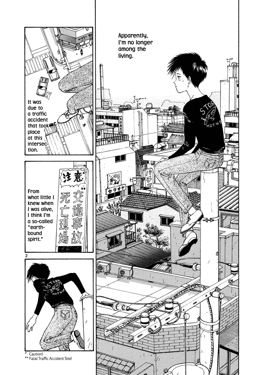 Zansho Chapter 2 page 2 - Chapter 2: The Girl on the Pole at the Intersection on 3rd Street
