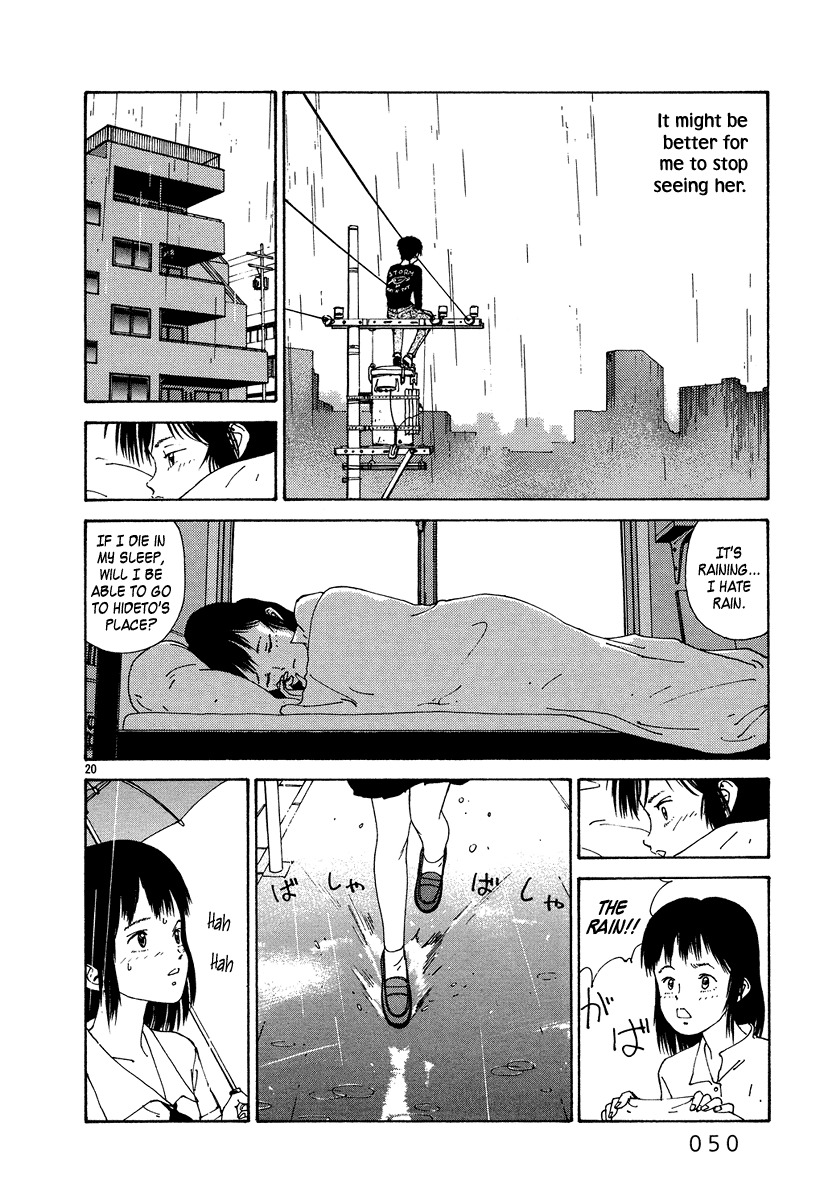 Zansho Chapter 2 page 20 - Chapter 2: The Girl on the Pole at the Intersection on 3rd Street