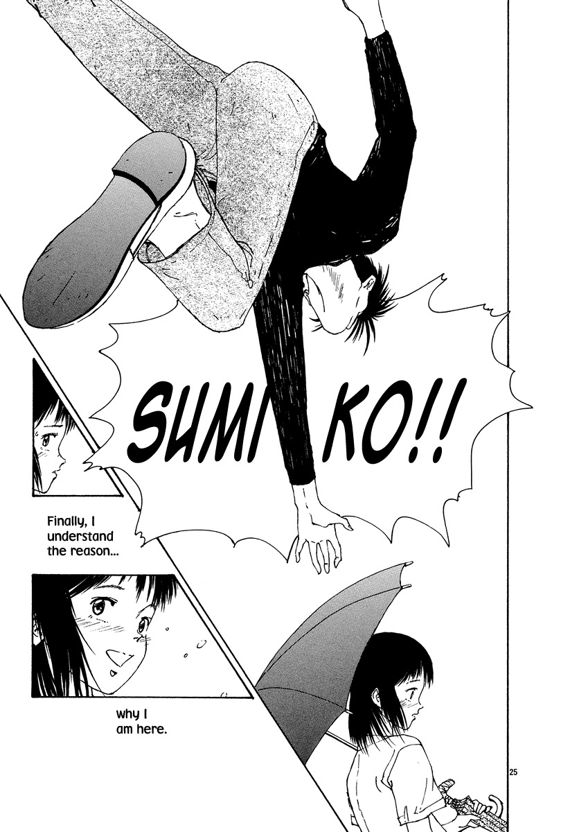 Zansho Chapter 2 page 25 - Chapter 2: The Girl on the Pole at the Intersection on 3rd Street
