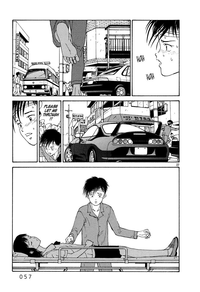 Zansho Chapter 2 page 27 - Chapter 2: The Girl on the Pole at the Intersection on 3rd Street