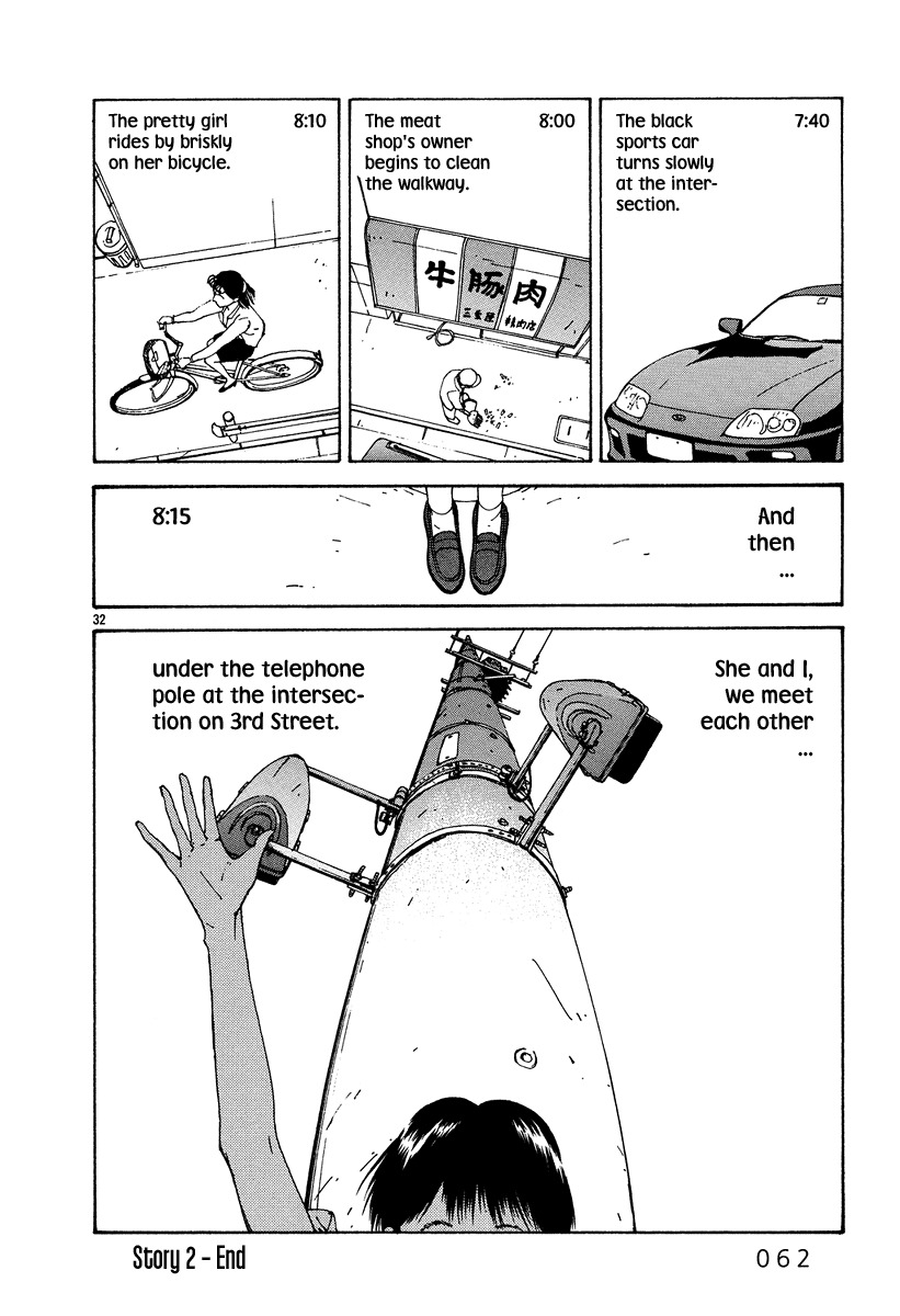 Zansho Chapter 2 page 32 - Chapter 2: The Girl on the Pole at the Intersection on 3rd Street