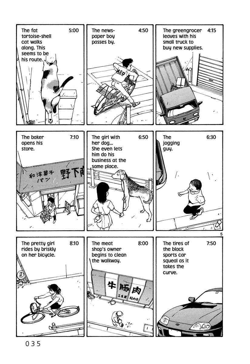 Zansho Chapter 2 page 5 - Chapter 2: The Girl on the Pole at the Intersection on 3rd Street