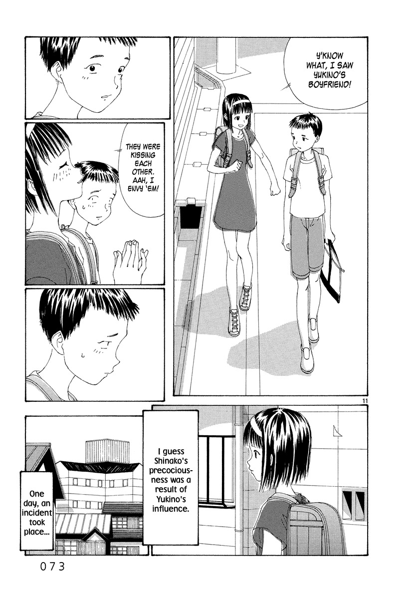 Zansho Chapter 3 page 11 - Chapter 3: Bringing Flowers to Kasei Inn