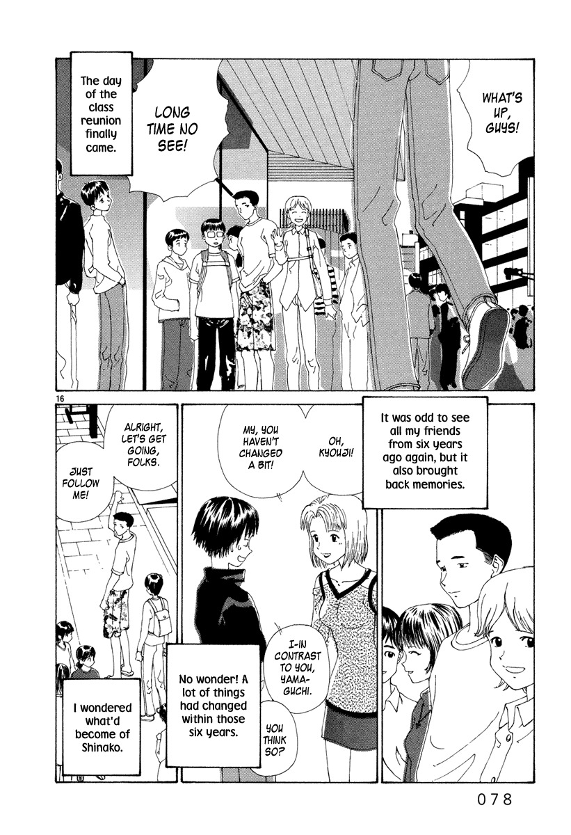 Zansho Chapter 3 page 16 - Chapter 3: Bringing Flowers to Kasei Inn
