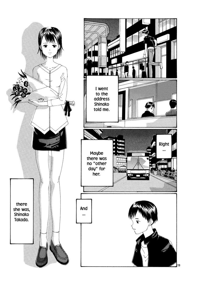 Zansho Chapter 3 page 19 - Chapter 3: Bringing Flowers to Kasei Inn