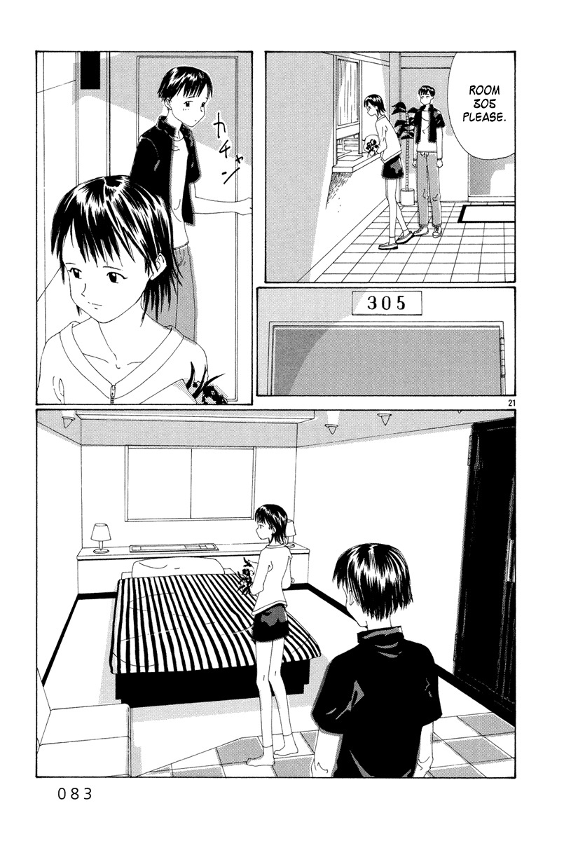 Zansho Chapter 3 page 21 - Chapter 3: Bringing Flowers to Kasei Inn