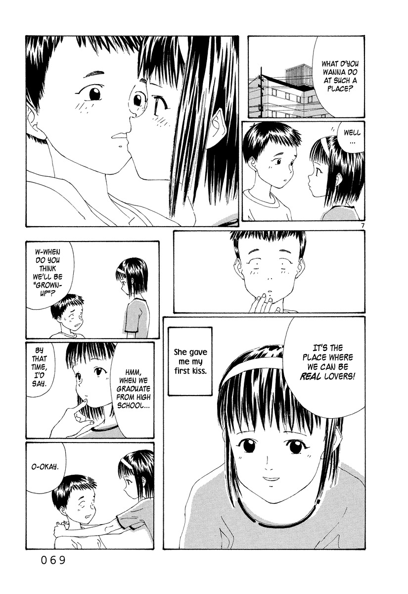 Zansho Chapter 3 page 7 - Chapter 3: Bringing Flowers to Kasei Inn