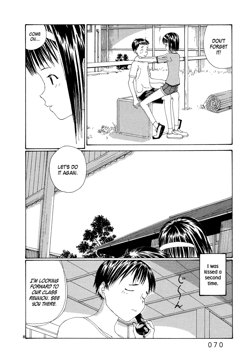 Zansho Chapter 3 page 8 - Chapter 3: Bringing Flowers to Kasei Inn