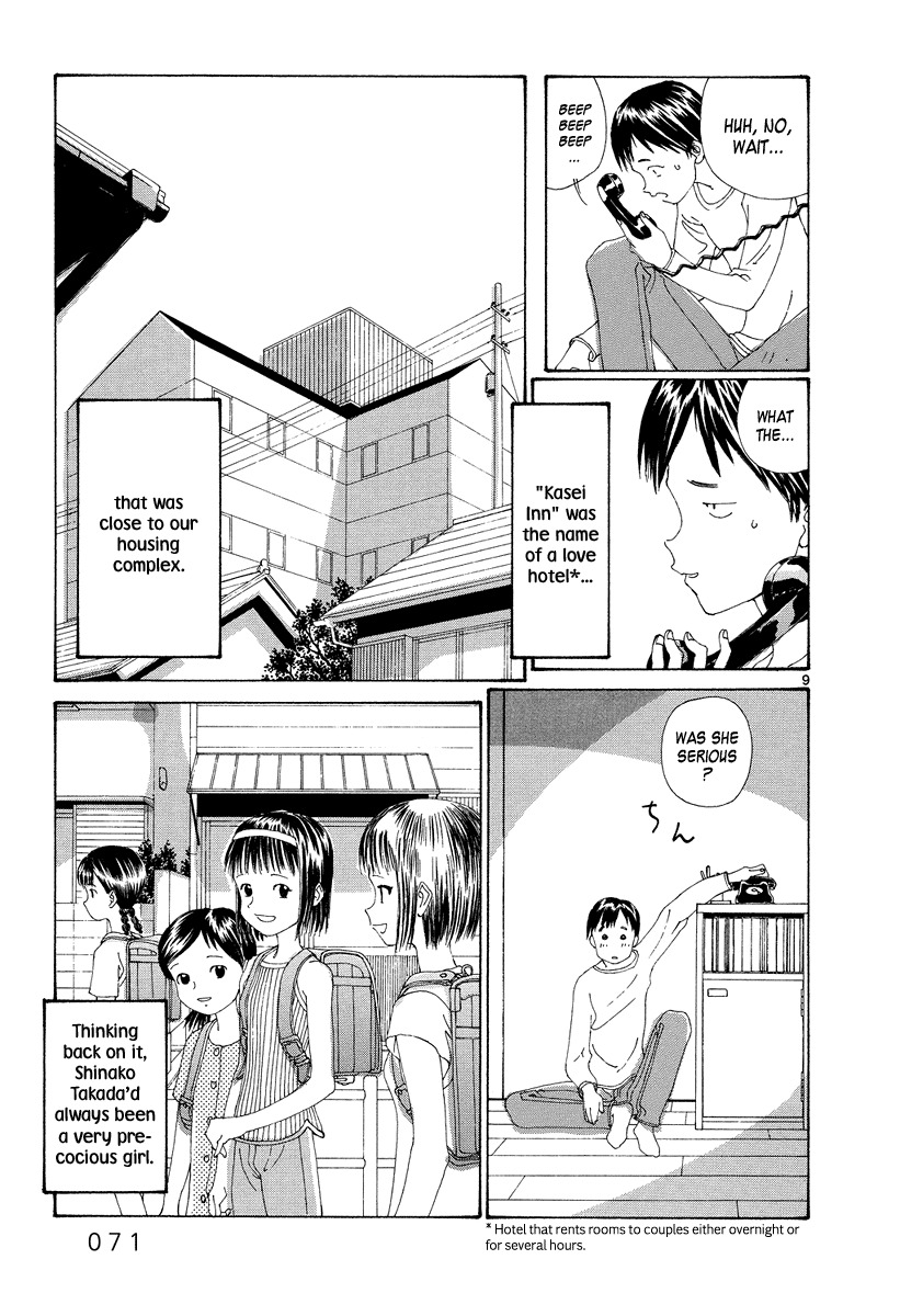 Zansho Chapter 3 page 9 - Chapter 3: Bringing Flowers to Kasei Inn