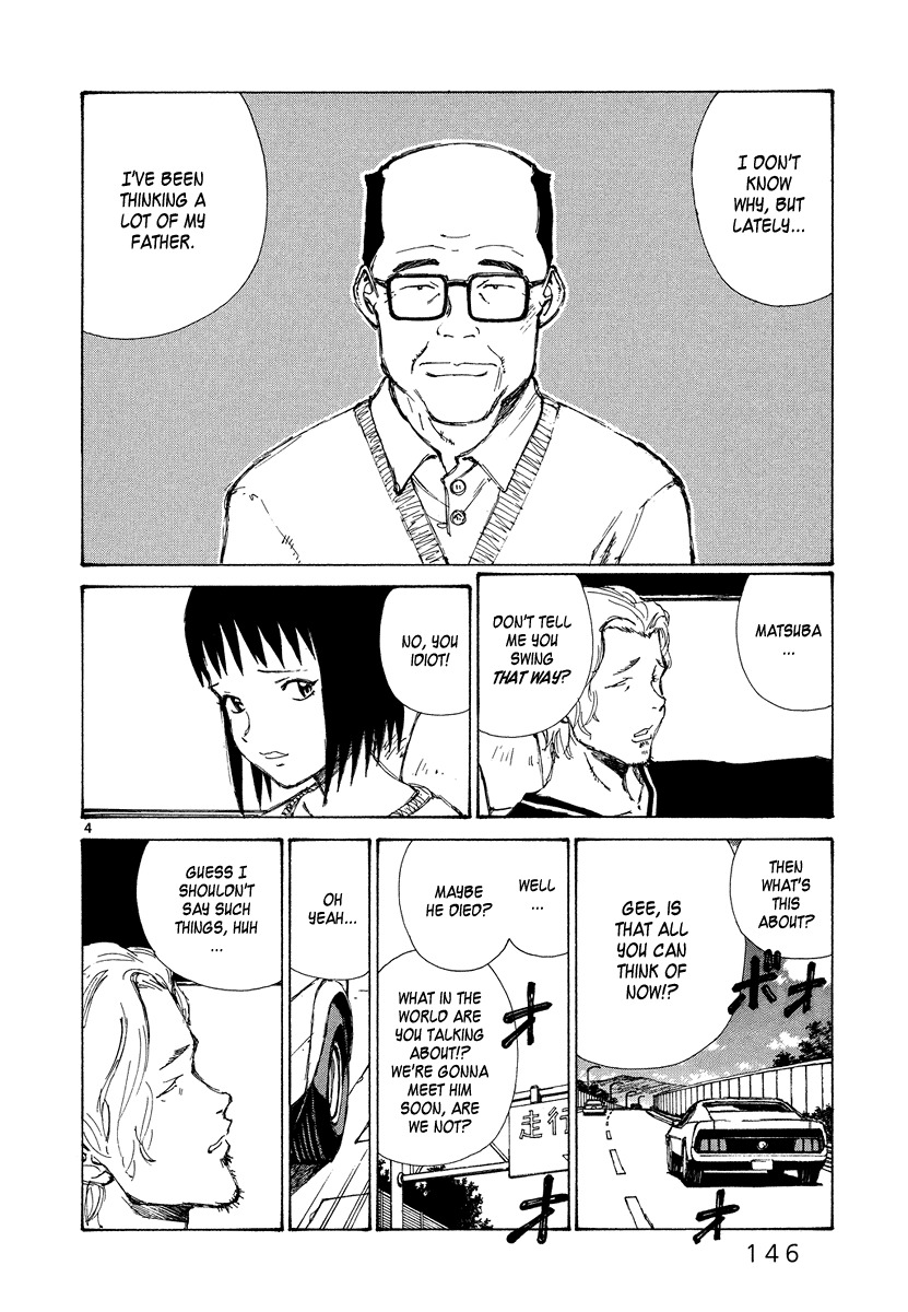 Zansho Chapter 6 page 4 - Chapter 6: Papa's Song