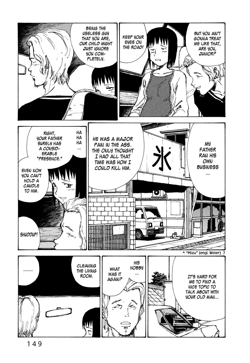 Zansho Chapter 6 page 7 - Chapter 6: Papa's Song