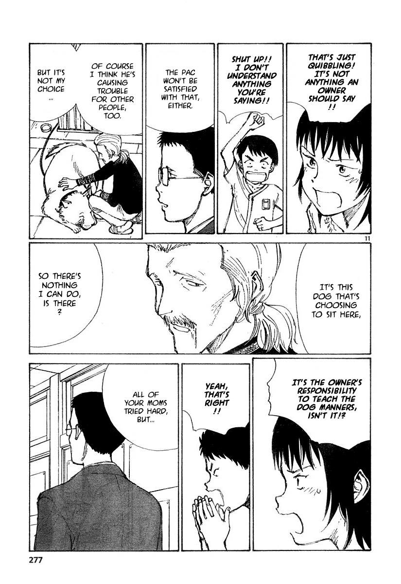 Zansho Chapter 7 page 11 - Chapter 7: Pochi's Place