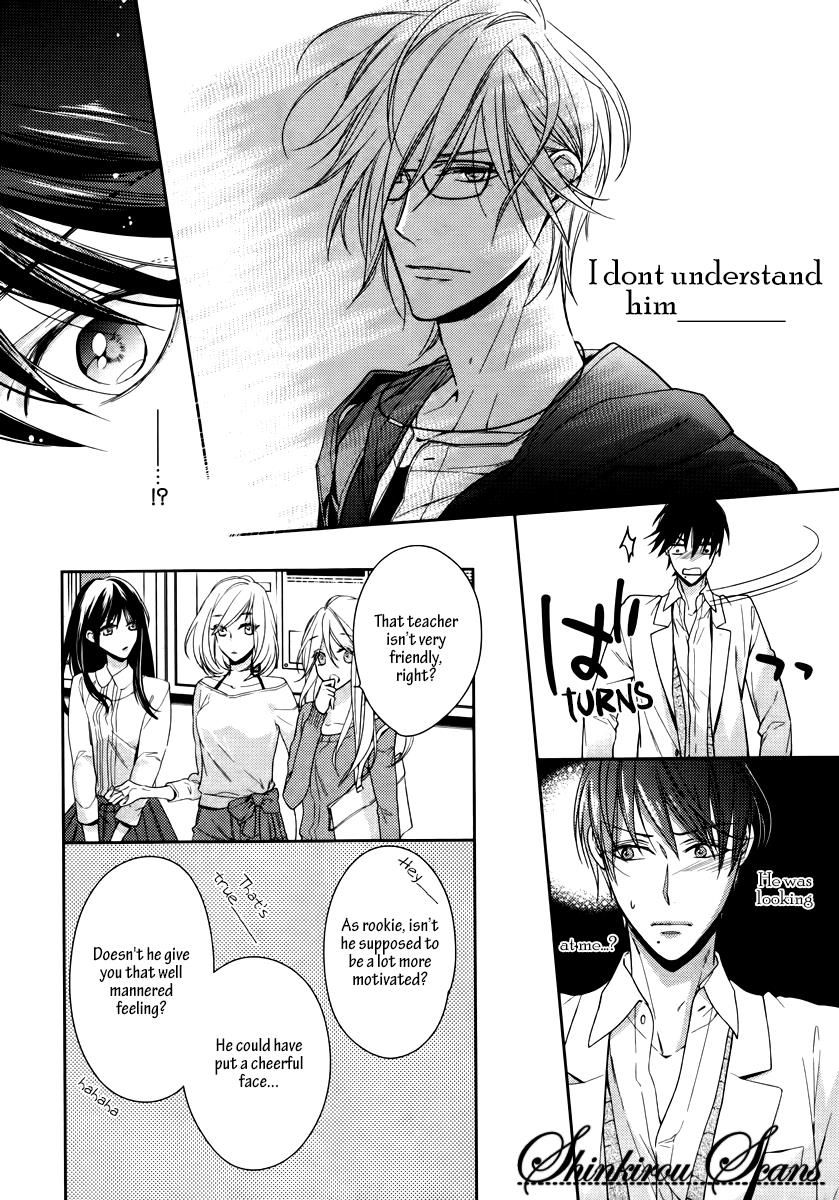 Zantei Boyfriend Chapter 1 page 16 - Chapter 1