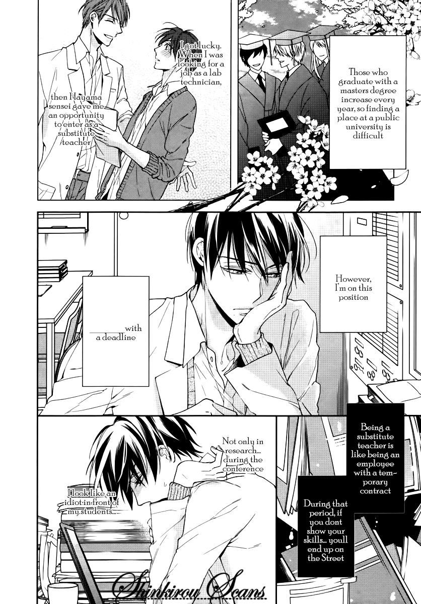 Zantei Boyfriend Chapter 1 page 20 - Chapter 1