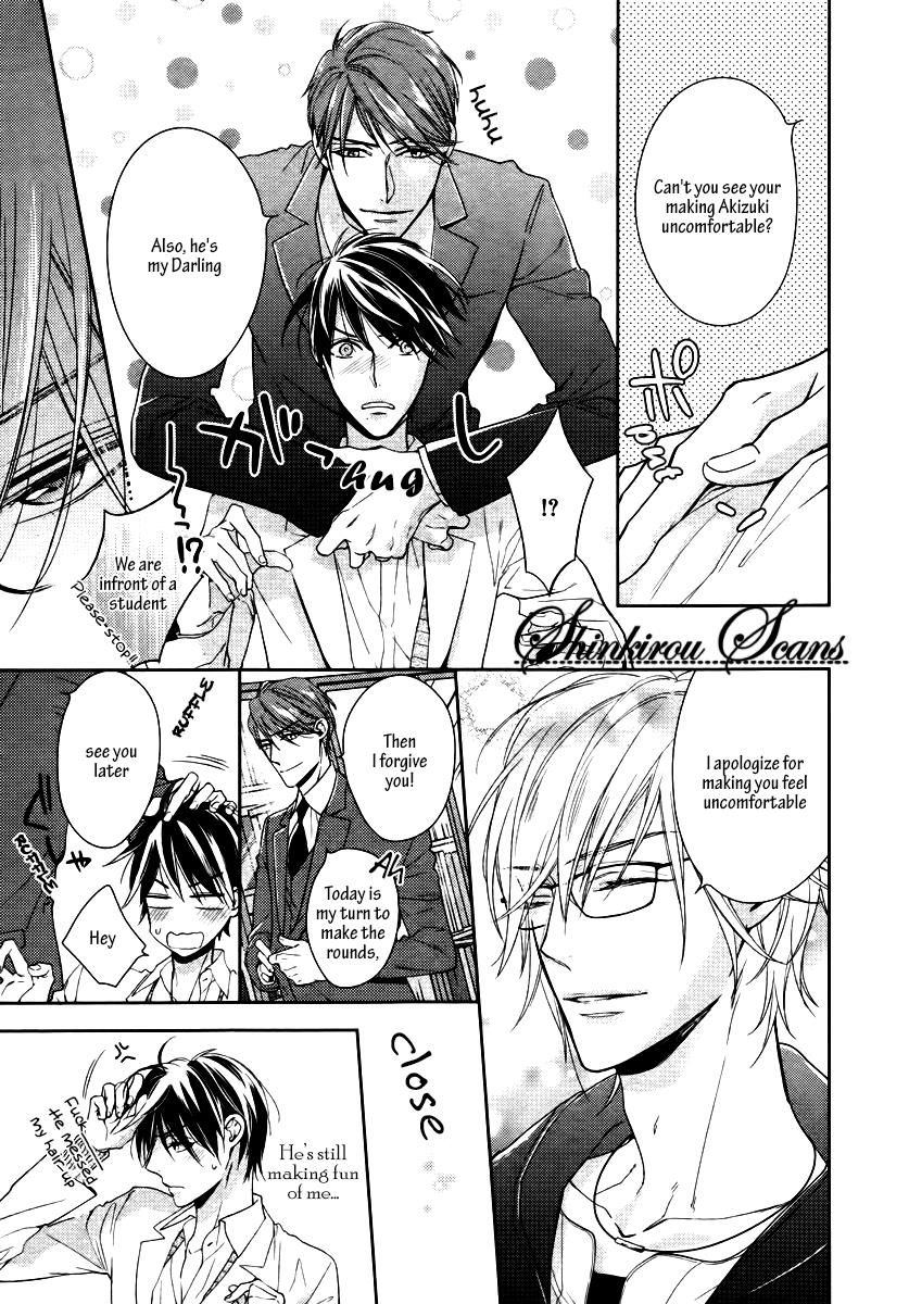Zantei Boyfriend Chapter 1 page 23 - Chapter 1