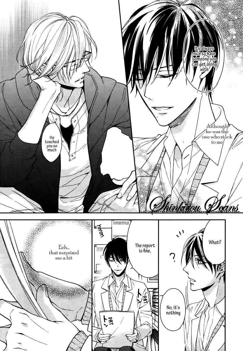 Zantei Boyfriend Chapter 1 page 25 - Chapter 1