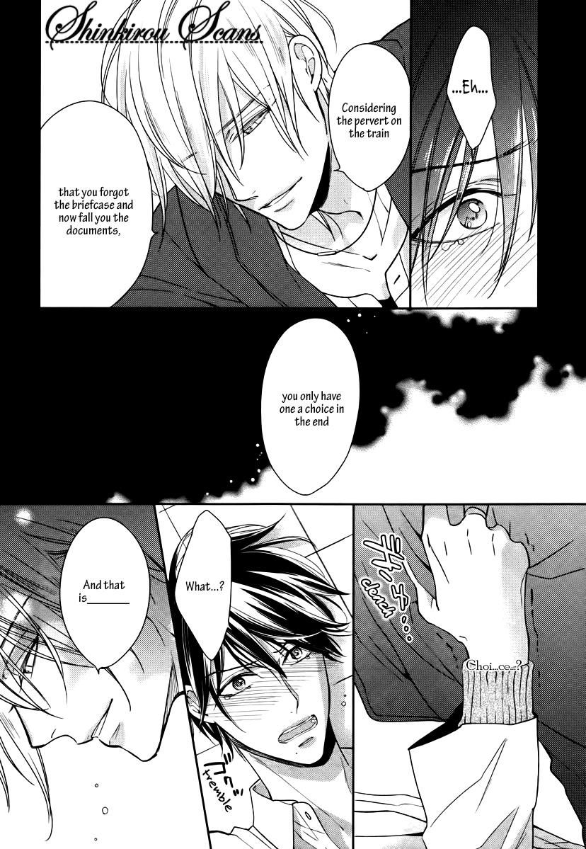 Zantei Boyfriend Chapter 1 page 35 - Chapter 1