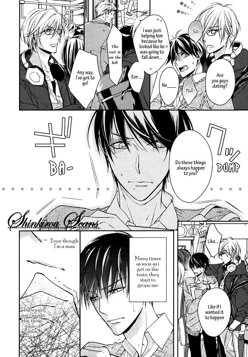 Zantei Boyfriend Chapter 1 page 8 - Chapter 1