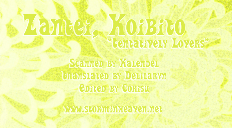 Zantei, Koibito Chapter 1.2 page 1 - Chapter 1 v2 : Zantei, Koibito [1]