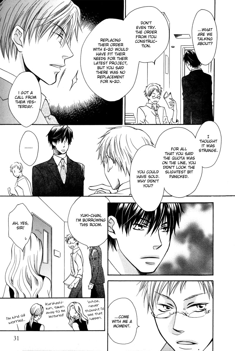 Zantei, Koibito Chapter 1.2 page 28 - Chapter 1 v2 : Zantei, Koibito [1]