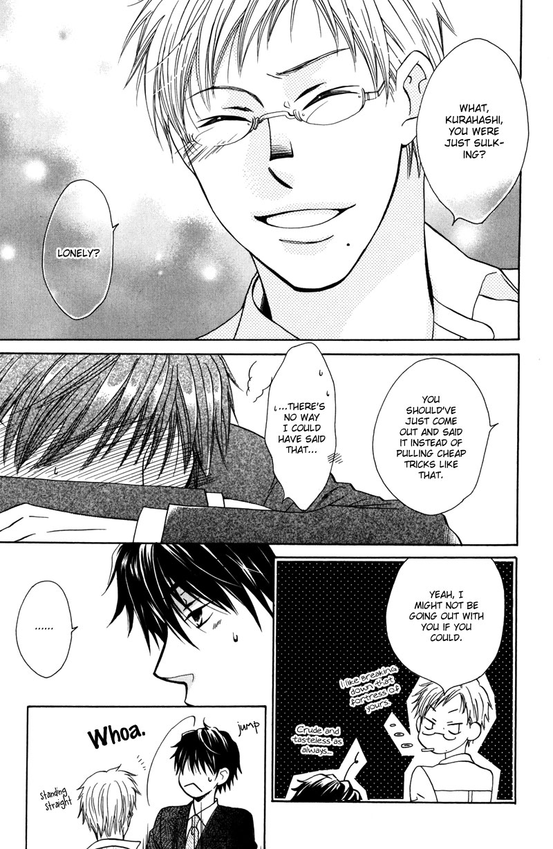 Zantei, Koibito Chapter 1.2 page 32 - Chapter 1 v2 : Zantei, Koibito [1]