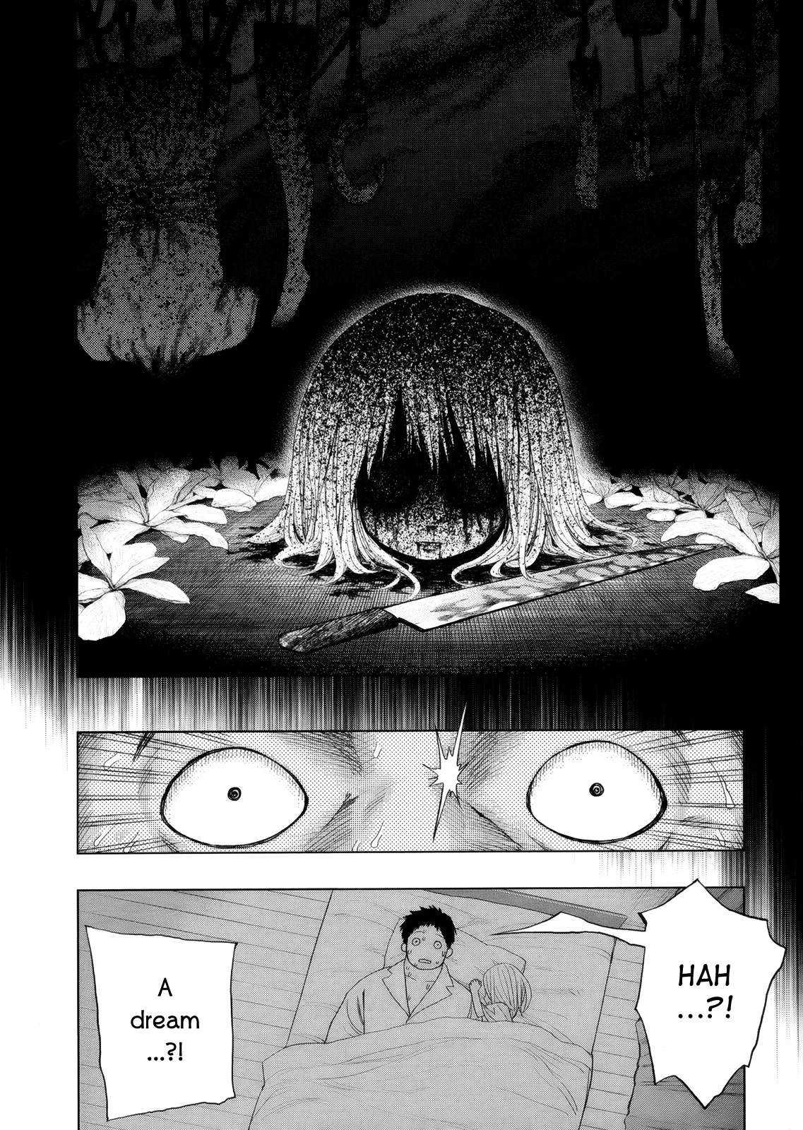 Zanuff the Butcher Chapter 1 page 18 - Chapter 1: Oneshot