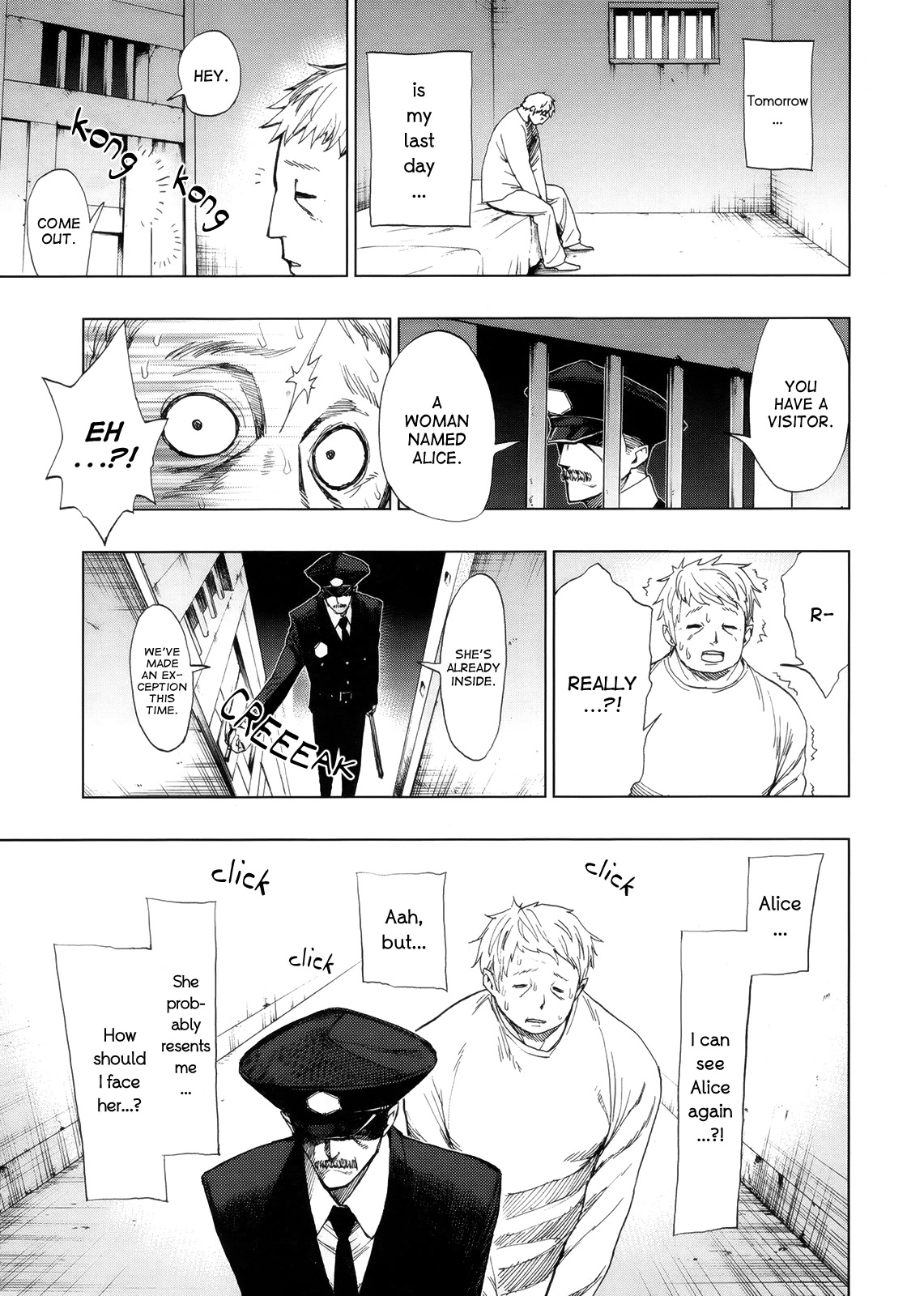 Zanuff the Butcher Chapter 1 page 43 - Chapter 1: Oneshot