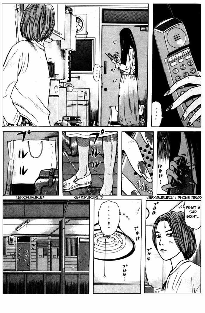 Zashiki Onna Chapter 1 page 19 - Chapter 1: Entrance Door
