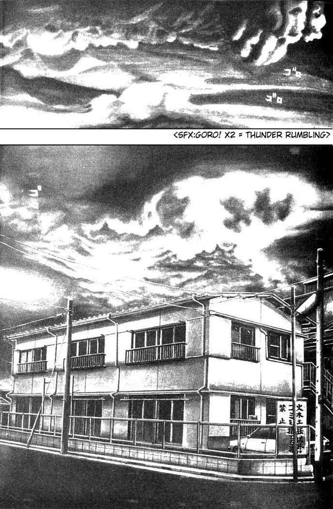 Zashiki Onna Chapter 1 page 3 - Chapter 1: Entrance Door