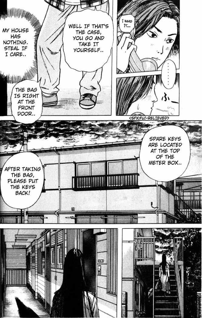 Zashiki Onna Chapter 1 page 30 - Chapter 1: Entrance Door
