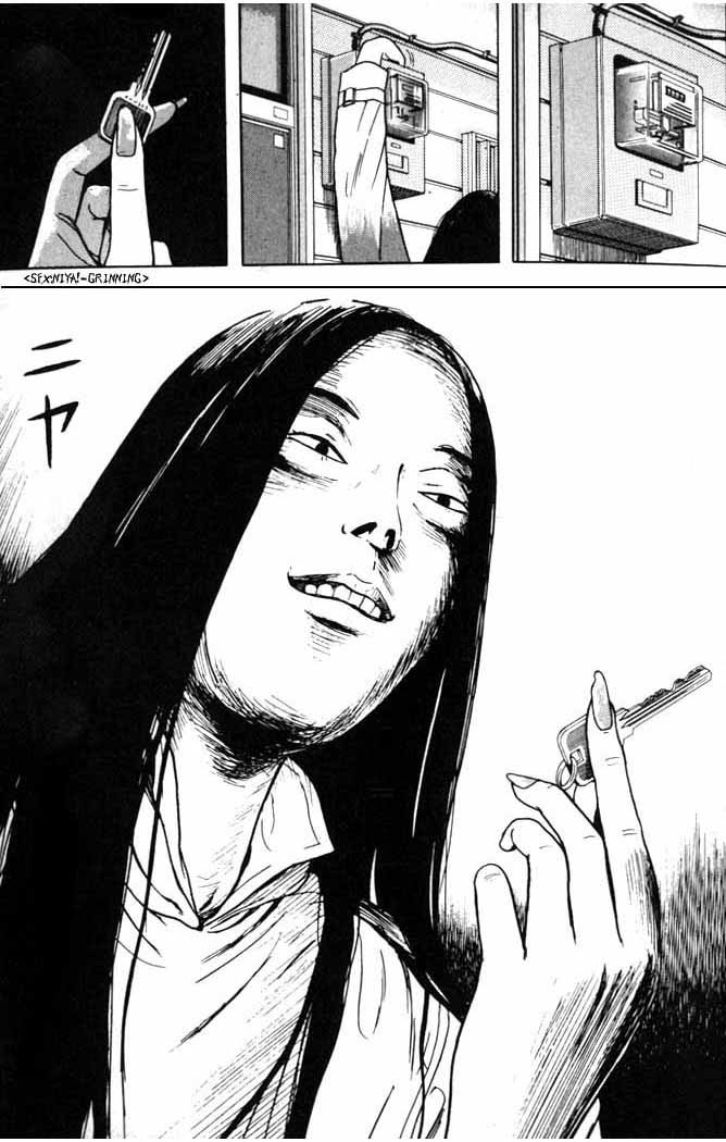 Zashiki Onna Chapter 1 page 31 - Chapter 1: Entrance Door