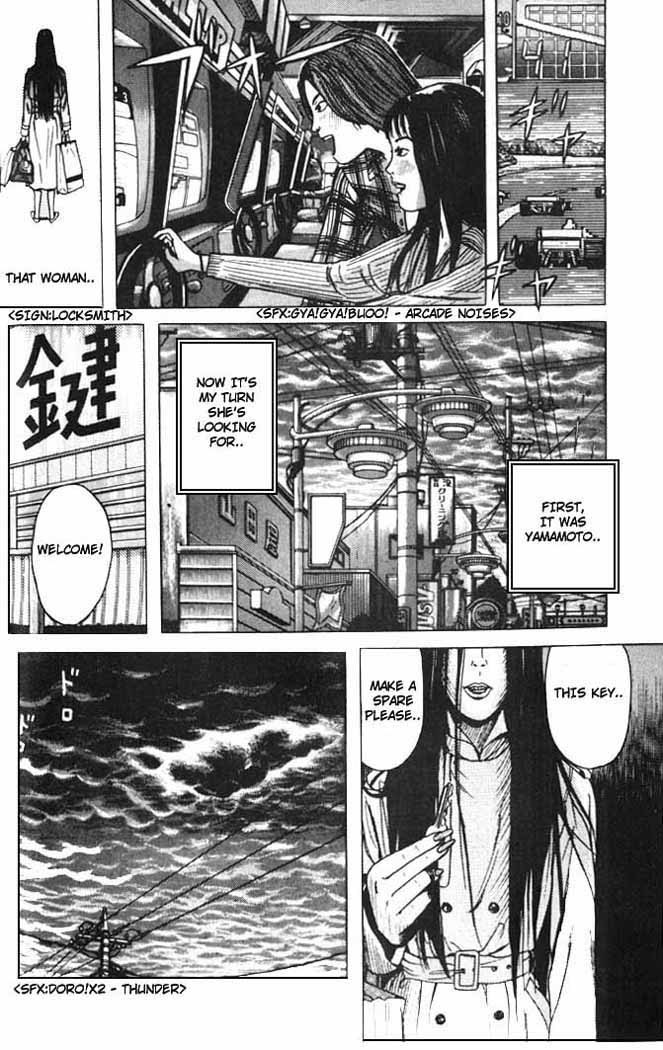 Zashiki Onna Chapter 1 page 32 - Chapter 1: Entrance Door