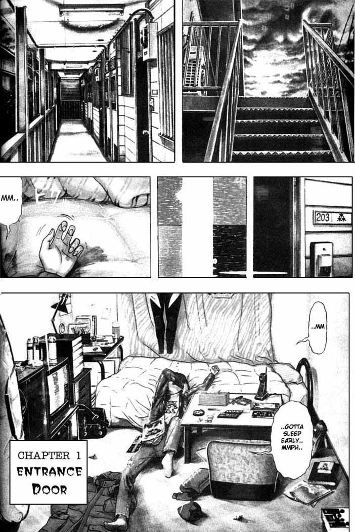 Zashiki Onna Chapter 1 page 4 - Chapter 1: Entrance Door