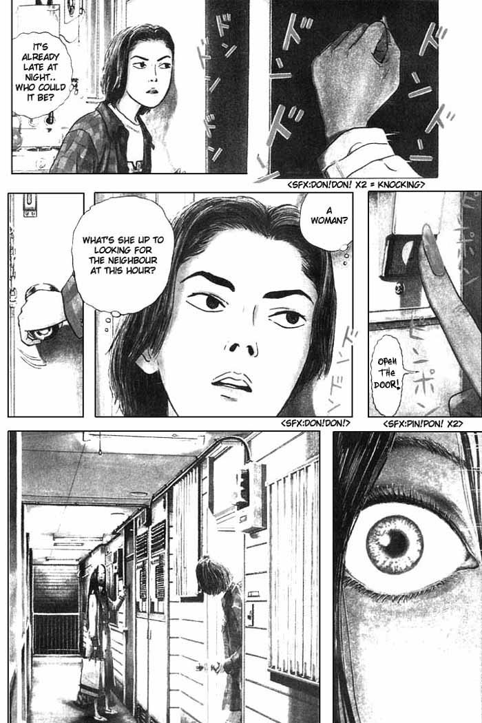 Zashiki Onna Chapter 1 page 6 - Chapter 1: Entrance Door