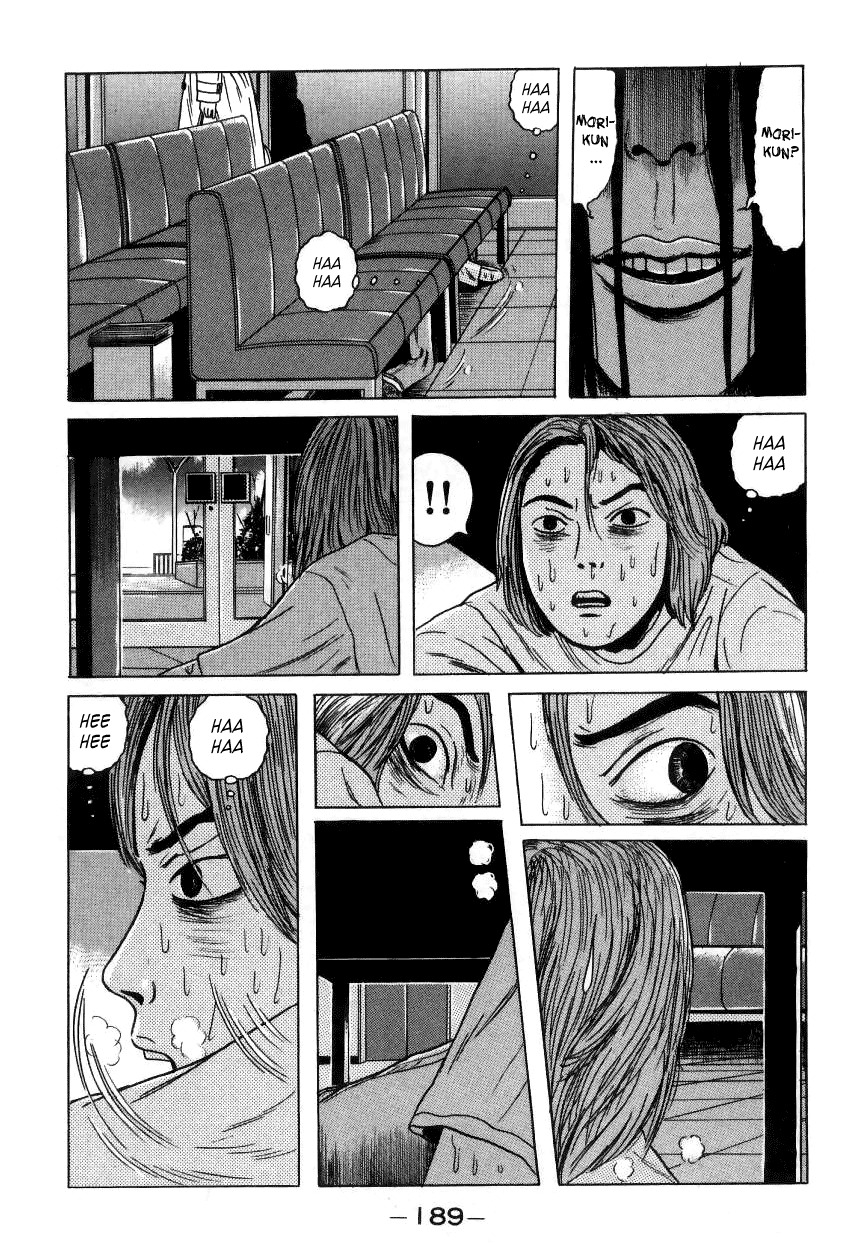 Zashiki Onna Chapter 10 page 13 - Chapter 10: Paralysis
