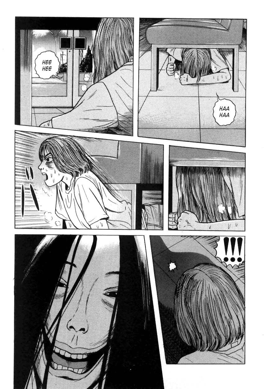 Zashiki Onna Chapter 10 page 14 - Chapter 10: Paralysis