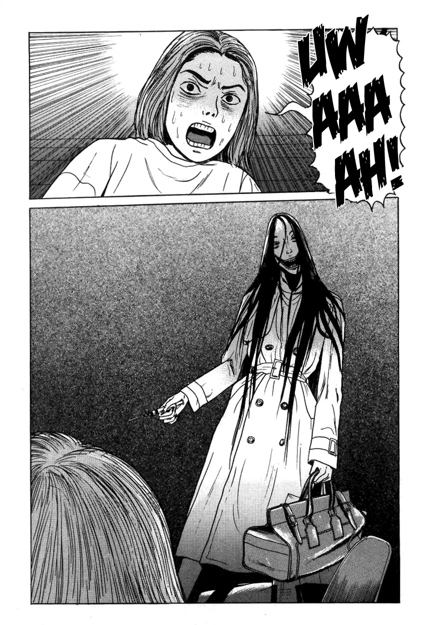 Zashiki Onna Chapter 10 page 15 - Chapter 10: Paralysis