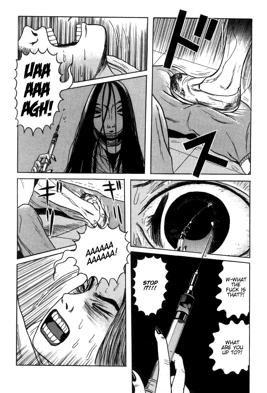Zashiki Onna Chapter 10 page 16 - Chapter 10: Paralysis