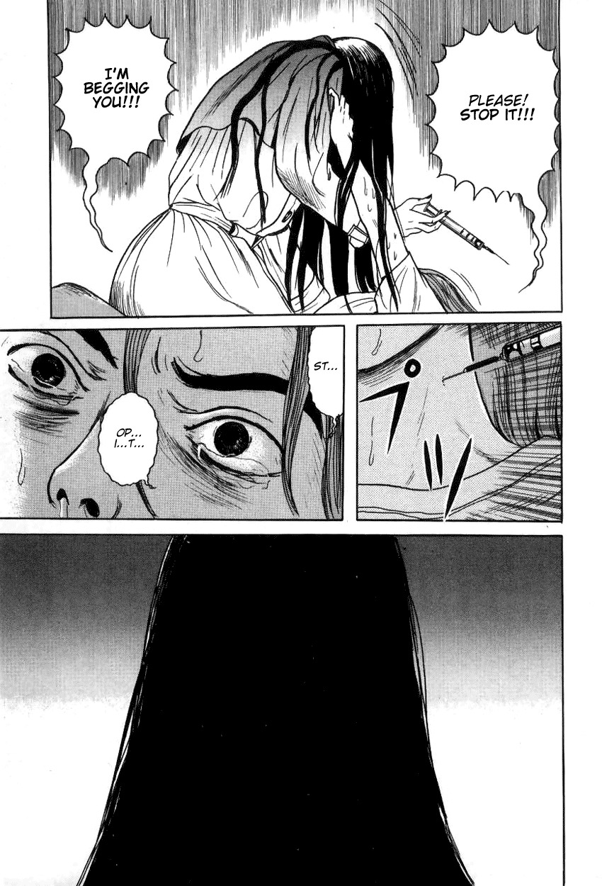Zashiki Onna Chapter 10 page 17 - Chapter 10: Paralysis