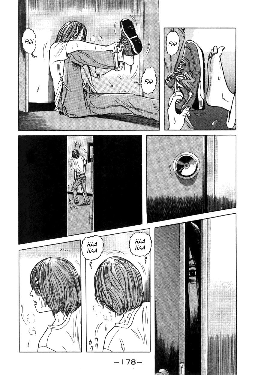 Zashiki Onna Chapter 10 page 2 - Chapter 10: Paralysis