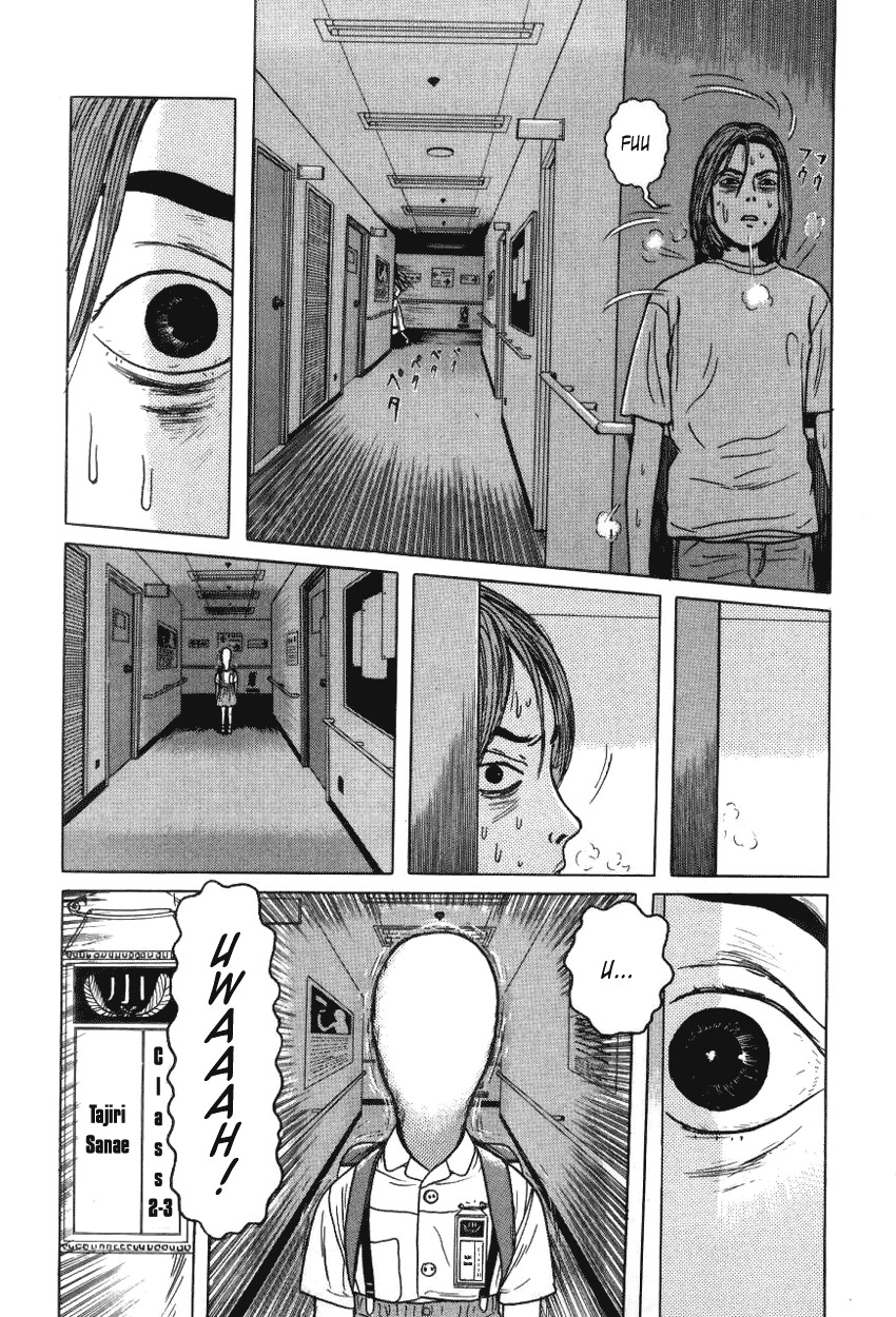 Zashiki Onna Chapter 10 page 4 - Chapter 10: Paralysis