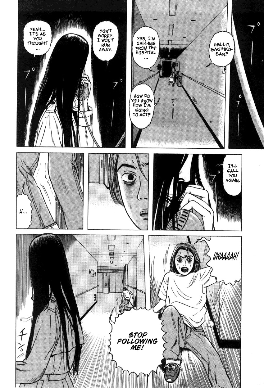 Zashiki Onna Chapter 10 page 6 - Chapter 10: Paralysis