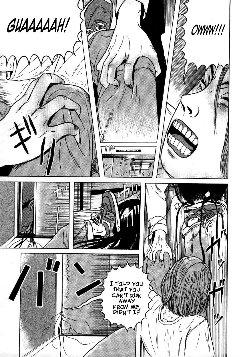Zashiki Onna Chapter 10 page 9 - Chapter 10: Paralysis