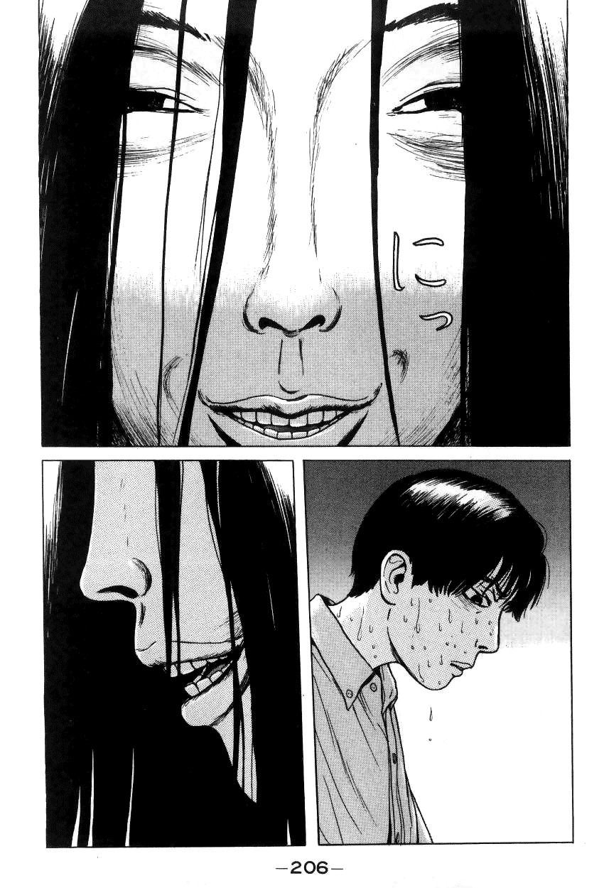 Zashiki Onna Chapter 11 page 12 - Chapter 11: Rumor