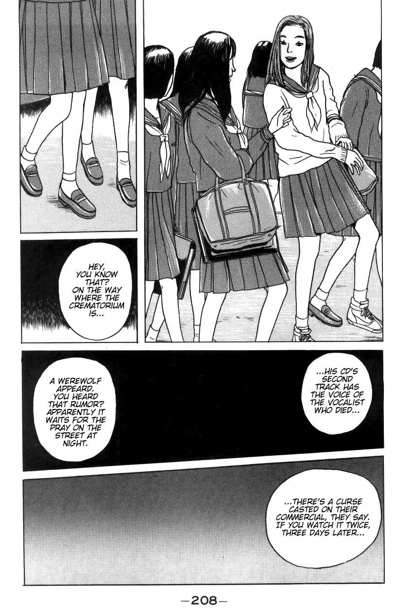 Zashiki Onna Chapter 11 page 14 - Chapter 11: Rumor